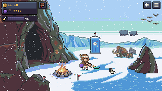 Blizzard at Frostbite Tundra